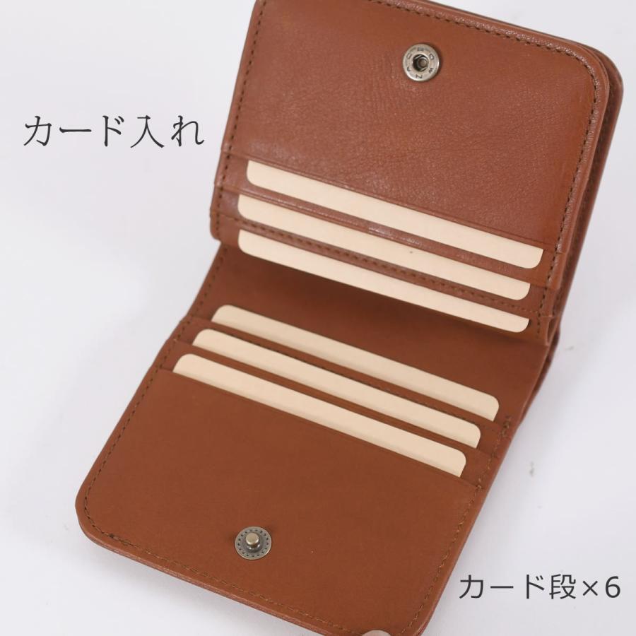 Dakota ダコタ 財布 レディース 小さめ 本革 二つ折り財布 Dakota ダコタ 財布 レディース 小さめ 本革 二つ折り財布