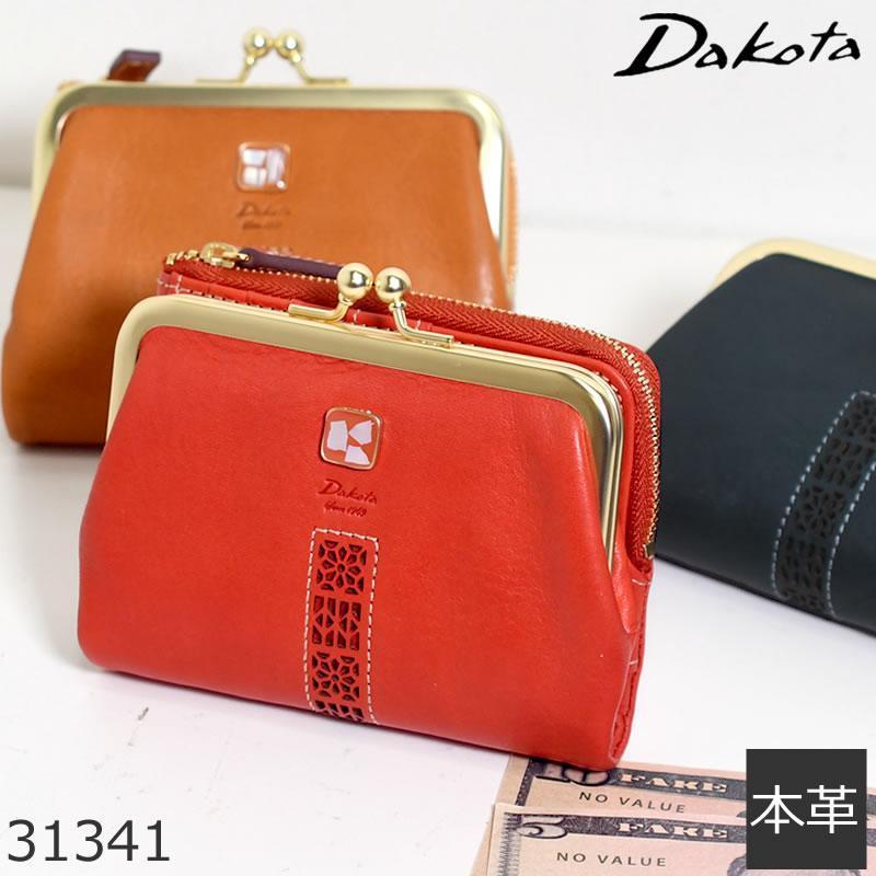 Dakota 財布 レディース 二つ折り財布 折りたたみ財布 がま口 Dakota 財布 レディース 二つ折り財布 折りたたみ財布 がま口