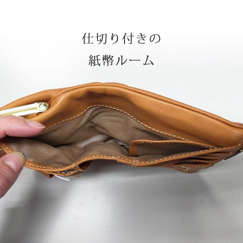 Dakota 財布 レディース 二つ折り財布 折りたたみ財布 がま口 Dakota 財布 レディース 二つ折り財布 折りたたみ財布 がま口