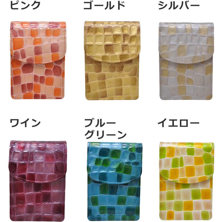 シガレットケース レディース タバコケース おしゃれ 本革 レザー 日本製 女性 プレゼント Arukan 贈り物 買い物 バッグ財布の目々澤鞄yahoo 店 通販 Yahoo ショッピング