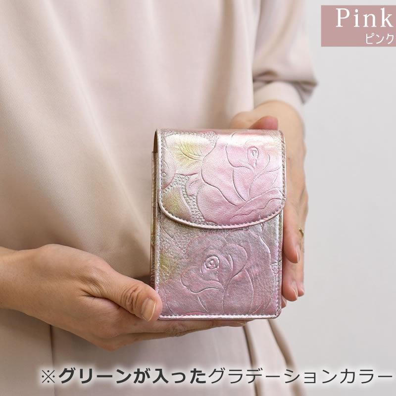 シガレットケース レディース 革 おしゃれ ブランド ロング タバコケース 本革 小物入れ 可愛い 大人 型押し バラ 花柄 日本製 Arukan アルカン プレゼント バッグ財布の目々澤鞄yahoo 店 通販 Yahoo ショッピング