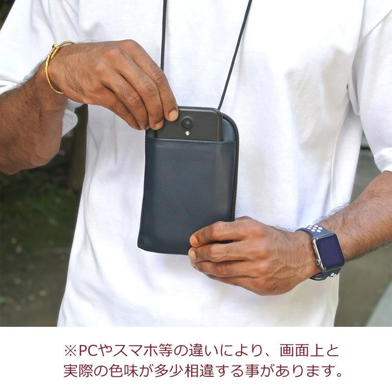 ネックウォレット レザー スマホ メンズ レディース 財布 首掛け ネックウォレット レザー スマホ メンズ レディース 財布 首掛け