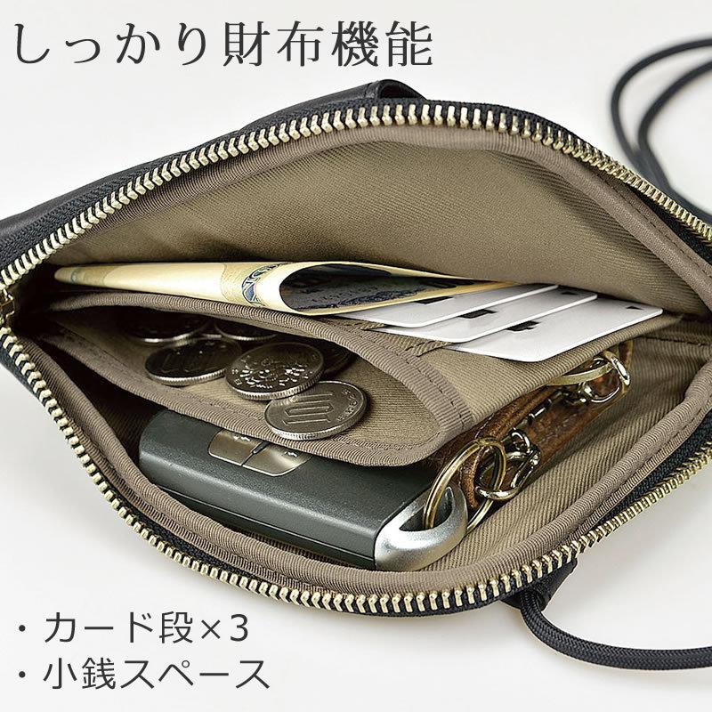 ネックウォレット レザー スマホ メンズ レディース 財布 首掛け ネックウォレット レザー スマホ メンズ レディース 財布 首掛け