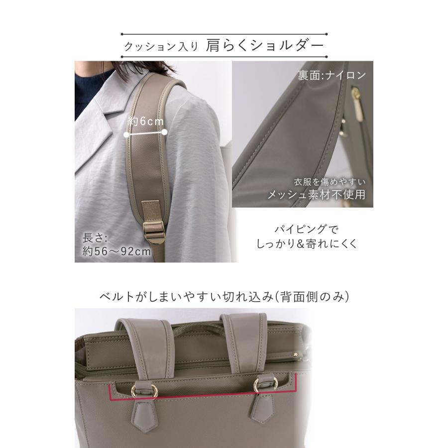 美品 バリー 2way ビジネスバッグ 斜め掛け チャーム レザー グレー系 ビジネスバッグ（条件：グレー系）| ファッション通販 タカシマヤ