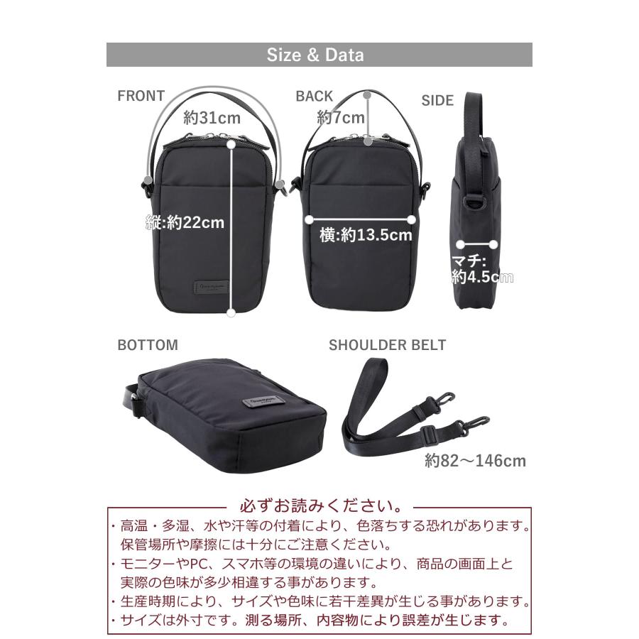 ナイロン スマホショルダーバッグ ブラック 目々澤鞄 スマホショルダー スマホポーチ レディース 縦型 ミニ