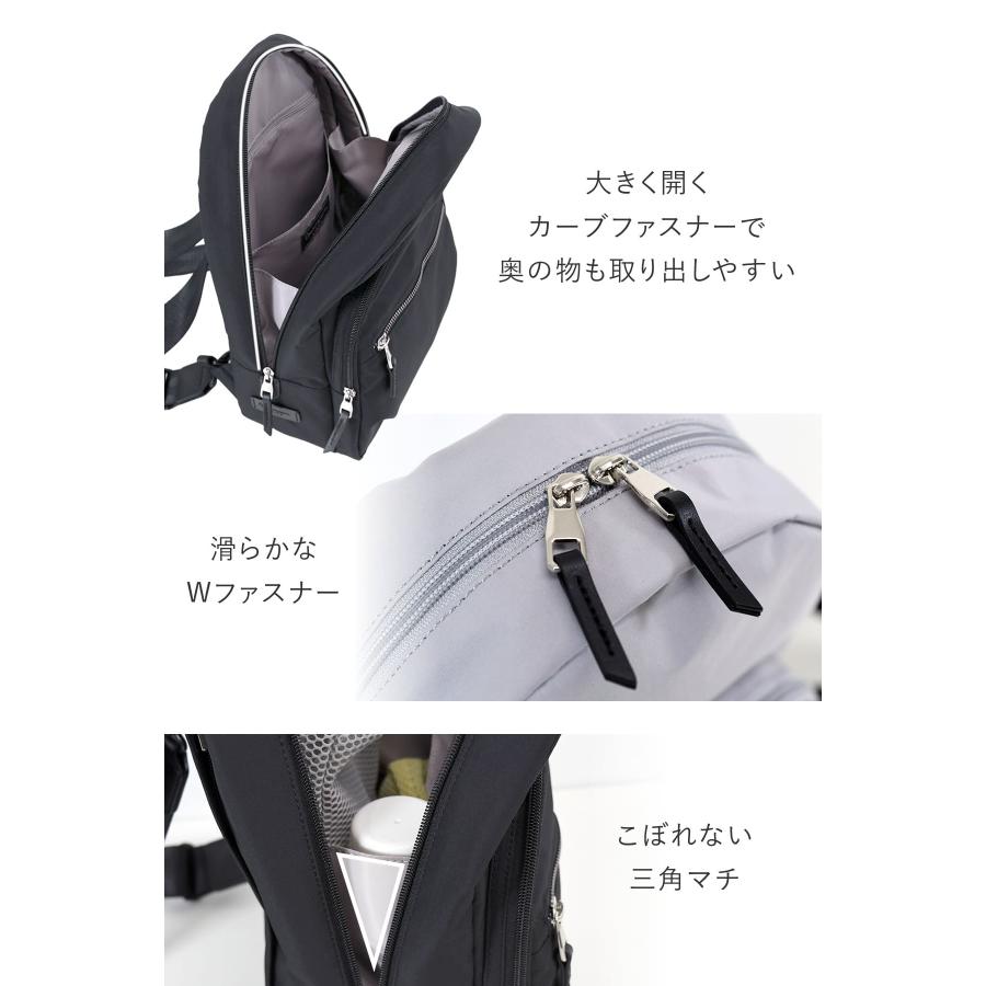 目々澤鞄 ボディバッグ リュック 2way レディース 斜めがけ ナイロン