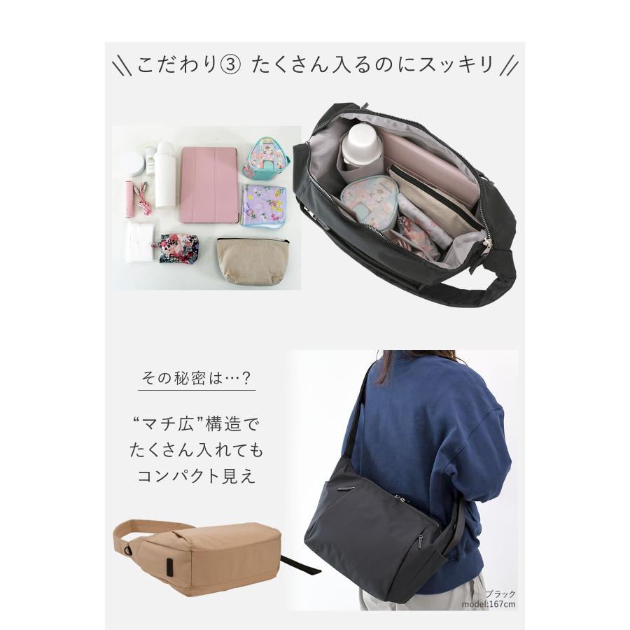 目々澤鞄 ショルダーバッグ レディース 斜めがけ 軽い 軽量 ボディ