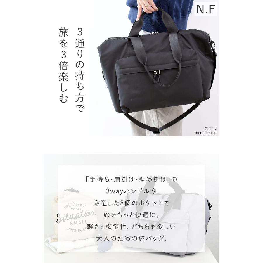 牛革 本革 大容量 3way キャリー ボストン ビジネス バック 出張 旅行 目々澤鞄 ボストンバッグメンズ 旅行 1泊2日 トラベル ナイロン 軽い