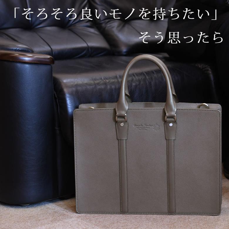 ビジネスバッグ レディース 革 ブランド 本革トートバッグ 日本製 a4 通勤バッグ 女性 ブリーフケース ショルダーバッグ a4 サイズ レザートート 2way 本革 爆買 | COMPLEX GARDENS | 04