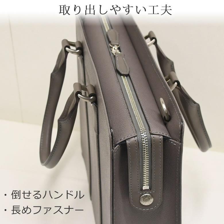 ビジネスバッグ レディース 革 ブランド 本革トートバッグ 日本製 a4 通勤バッグ 女性 ブリーフケース ショルダーバッグ a4 サイズ レザートート 2way 本革 爆買 | COMPLEX GARDENS | 13