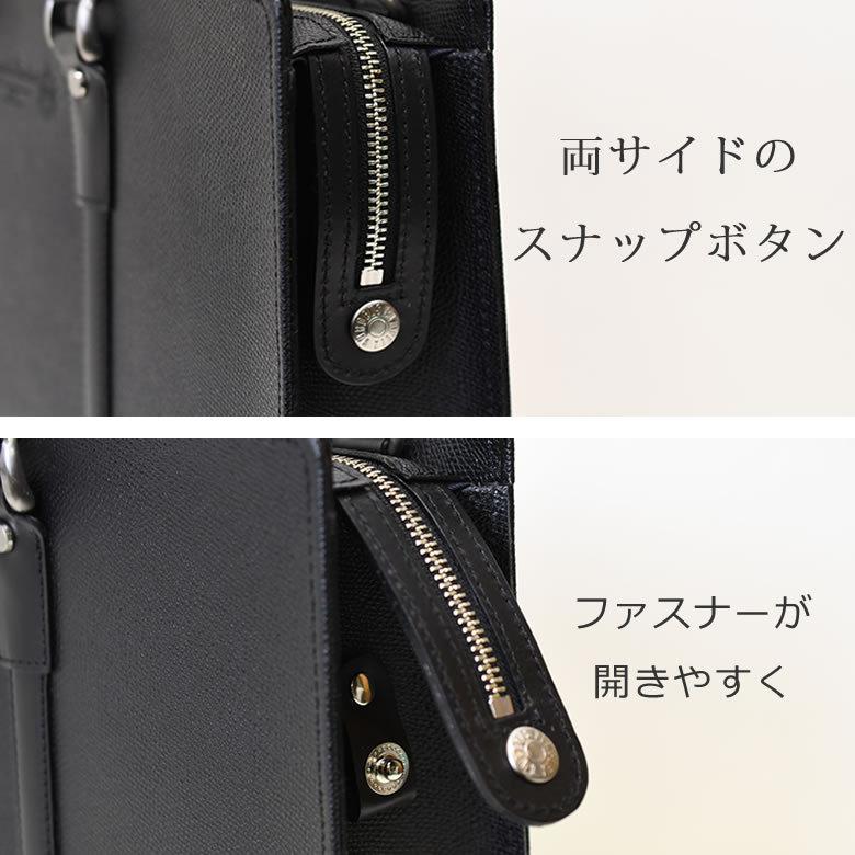 ビジネスバッグ レディース 革 ブランド 本革トートバッグ 日本製 a4 通勤バッグ 女性 ブリーフケース ショルダーバッグ a4 サイズ レザートート 2way 本革 爆買 | COMPLEX GARDENS | 14