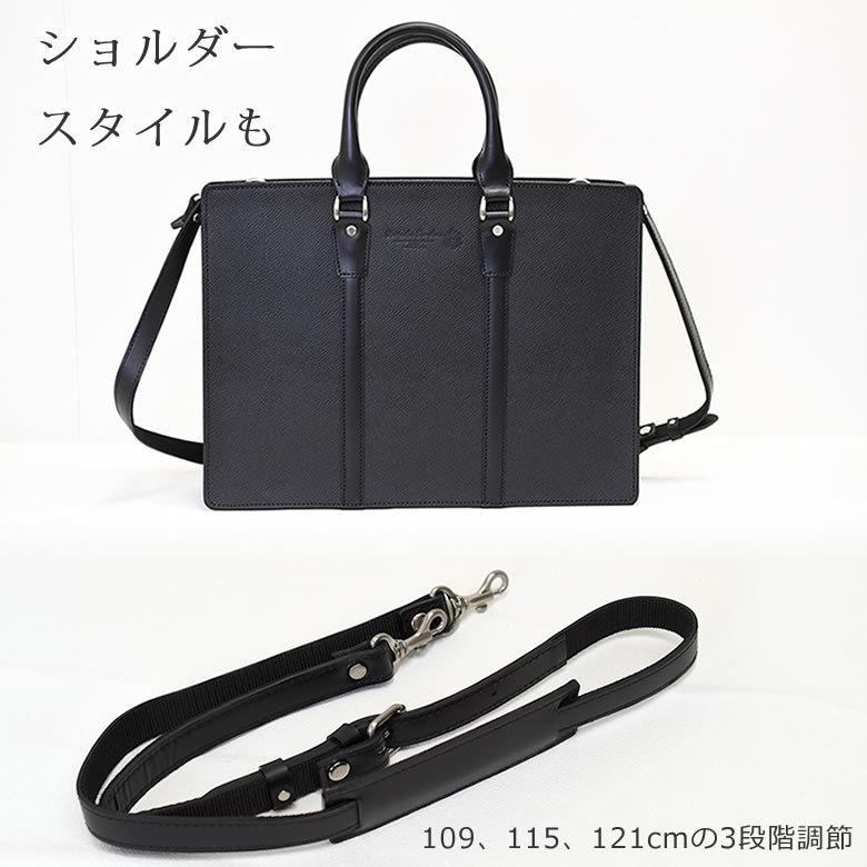 ビジネスバッグ レディース 革 ブランド 本革トートバッグ 日本製 a4 通勤バッグ 女性 ブリーフケース ショルダーバッグ a4 サイズ レザートート 2way 本革 爆買 | COMPLEX GARDENS | 15
