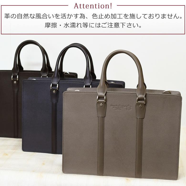 ビジネスバッグ レディース 革 ブランド 本革トートバッグ 日本製 a4 通勤バッグ 女性 ブリーフケース ショルダーバッグ a4 サイズ レザートート 2way 本革 爆買 | COMPLEX GARDENS | 17