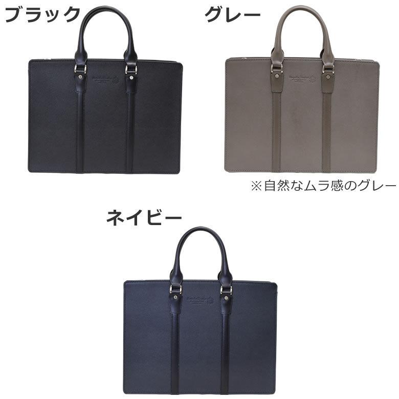 ビジネスバッグ レディース 革 ブランド 本革トートバッグ 日本製 a4 通勤バッグ 女性 ブリーフケース ショルダーバッグ a4 サイズ レザートート 2way 本革 爆買 | COMPLEX GARDENS | 21