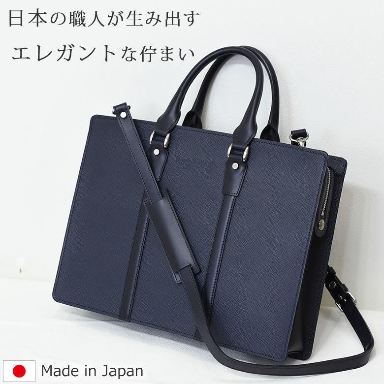 ビジネスバッグ レディース 革 ブランド 本革トートバッグ 日本製 a4 通勤バッグ 女性 ブリーフケース ショルダーバッグ a4 サイズ レザートート 2way 本革 爆買 | COMPLEX GARDENS | 05