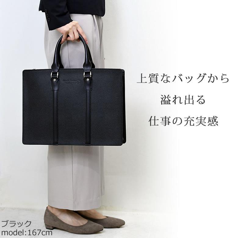 ビジネスバッグ レディース 革 ブランド 本革トートバッグ 日本製 a4 通勤バッグ 女性 ブリーフケース ショルダーバッグ a4 サイズ レザートート 2way 本革 爆買 | COMPLEX GARDENS | 07