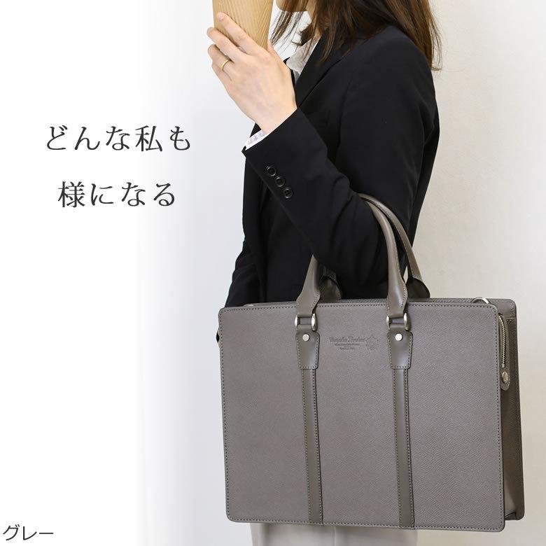 ビジネスバッグ レディース 革 ブランド 本革トートバッグ 日本製 a4 通勤バッグ 女性 ブリーフケース ショルダーバッグ a4 サイズ レザートート 2way 本革 爆買 | COMPLEX GARDENS | 09