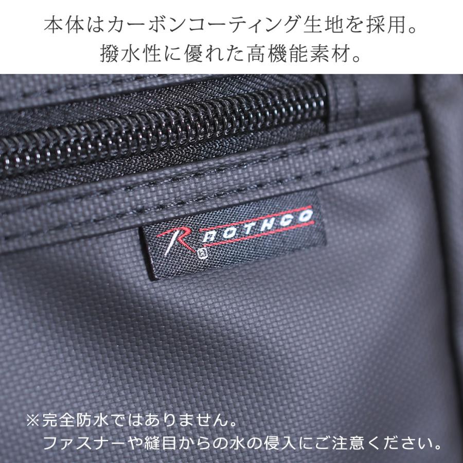 【B品】La Mansio Grand & Air 3way バッグ【訳あり】 ROTHCO（ロスコ） ビジネスバッグ 3way メンズ リュック 3way 大容量