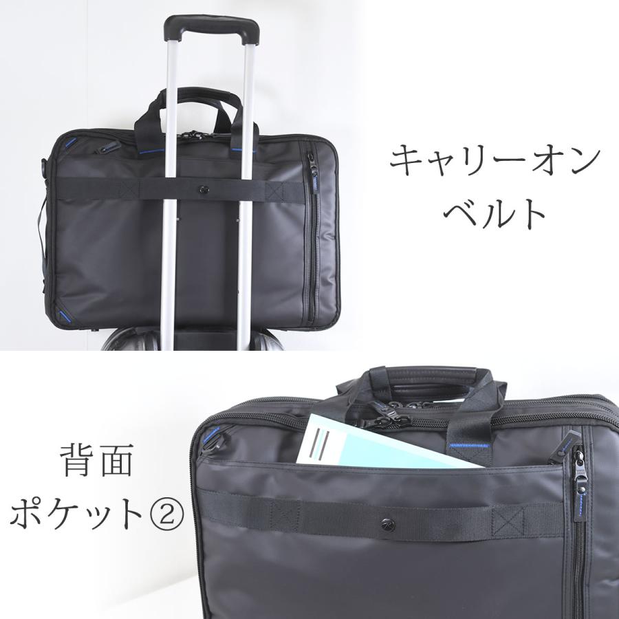 ROTHCO ビジネスバッグ リュック メンズ 出張 ガーメント付き ROTHCO ビジネスバッグ リュック メンズ 出張 ガーメント付き