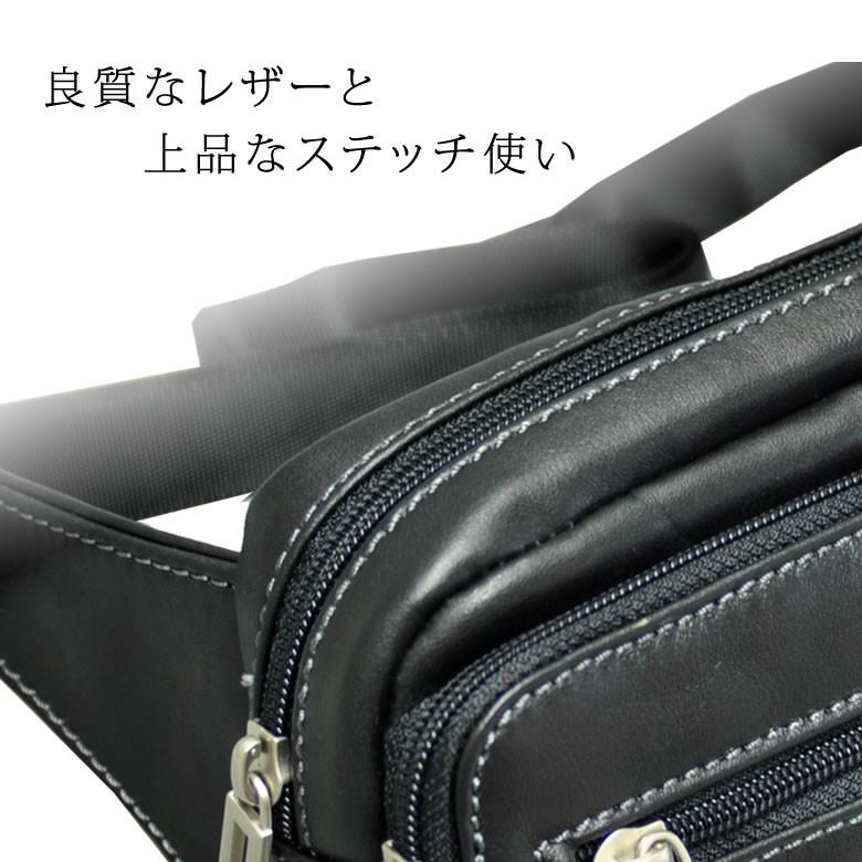 ウエストバッグ メンズ 革 ブランド 40代 50代 ウエストポーチ 旅行 レザー 革 Saxon 贈り物 買い物 父の日 5040 バッグ財布の目々澤鞄 通販 Yahoo ショッピング