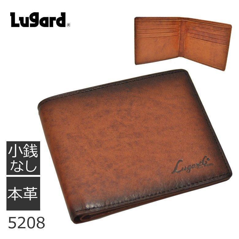 財布 メンズ 二つ折り 小銭入れなし ブランド 40代 50代 30代 おしゃれ カジュアル レザー 本革 Lugard G3 プレゼント 買い物 58 バッグ財布の目々澤鞄yahoo 店 通販 Yahoo ショッピング