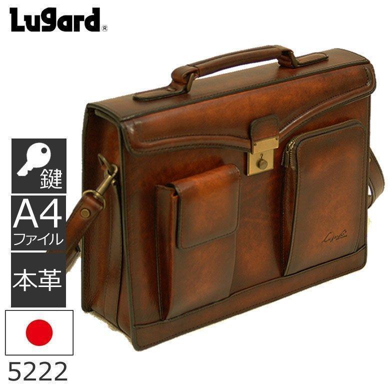 LUGARD（ラガード） ビジネスバッグ メンズ a4 日本製 高級感 