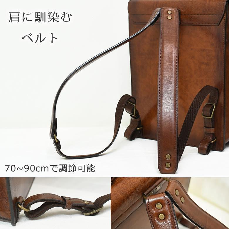 LUGARD リュック メンズ 革 大人 ブランド ビジネス 通勤バッグ レトロ