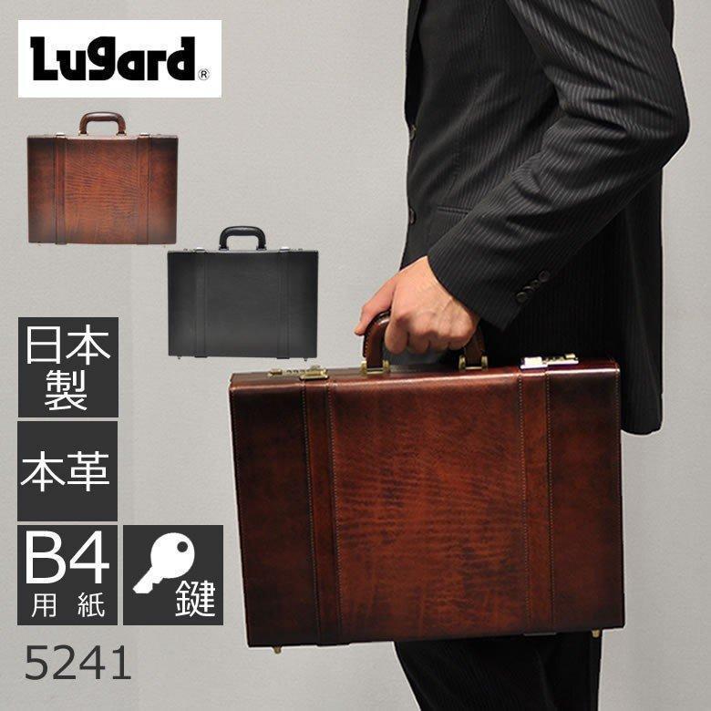 LUGARD ビジネスバッグ メンズ 革 B4 鍵 高級感 牛革 ブランド LUGARD ビジネスバッグ メンズ 革 B4 鍵 高級感 牛革 ブランド