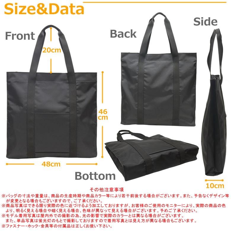 GーGUSTO（Gガスト） トートバッグ メンズ レディース 大容量 スケッチ