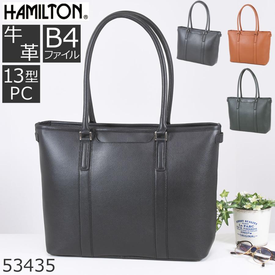HAMILTON Grandeur（ハミルトングランジャー） トートバッグ メンズ 革