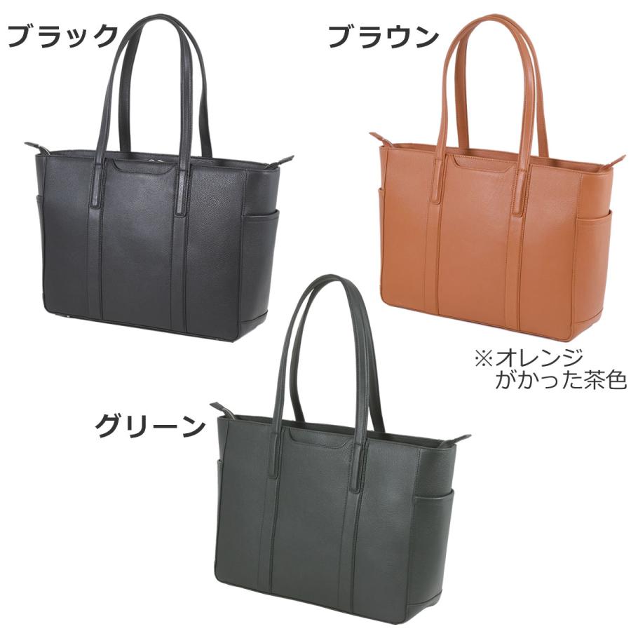HAMILTON Grandeur（ハミルトングランジャー） 本革 トートバッグ