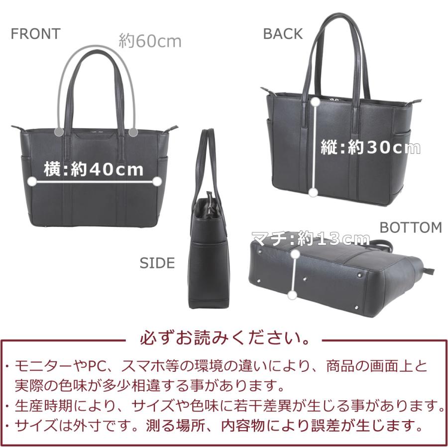 HAMILTON Grandeur（ハミルトングランジャー） 本革 トートバッグ