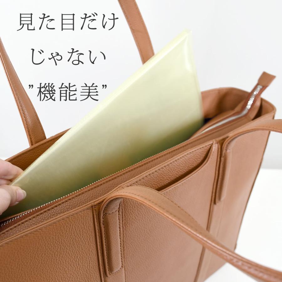 HAMILTON Grandeur（ハミルトングランジャー） 本革 トートバッグ