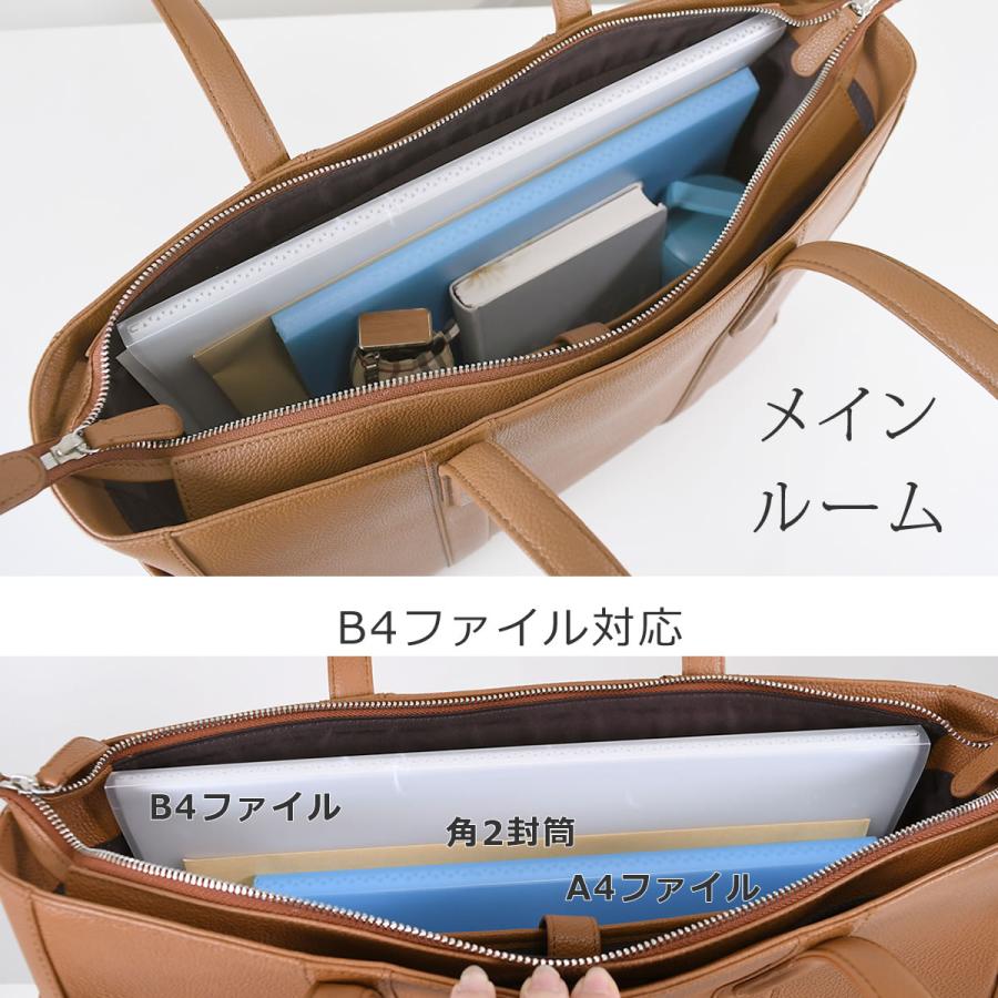 HAMILTON Grandeur（ハミルトングランジャー） 本革 トートバッグ