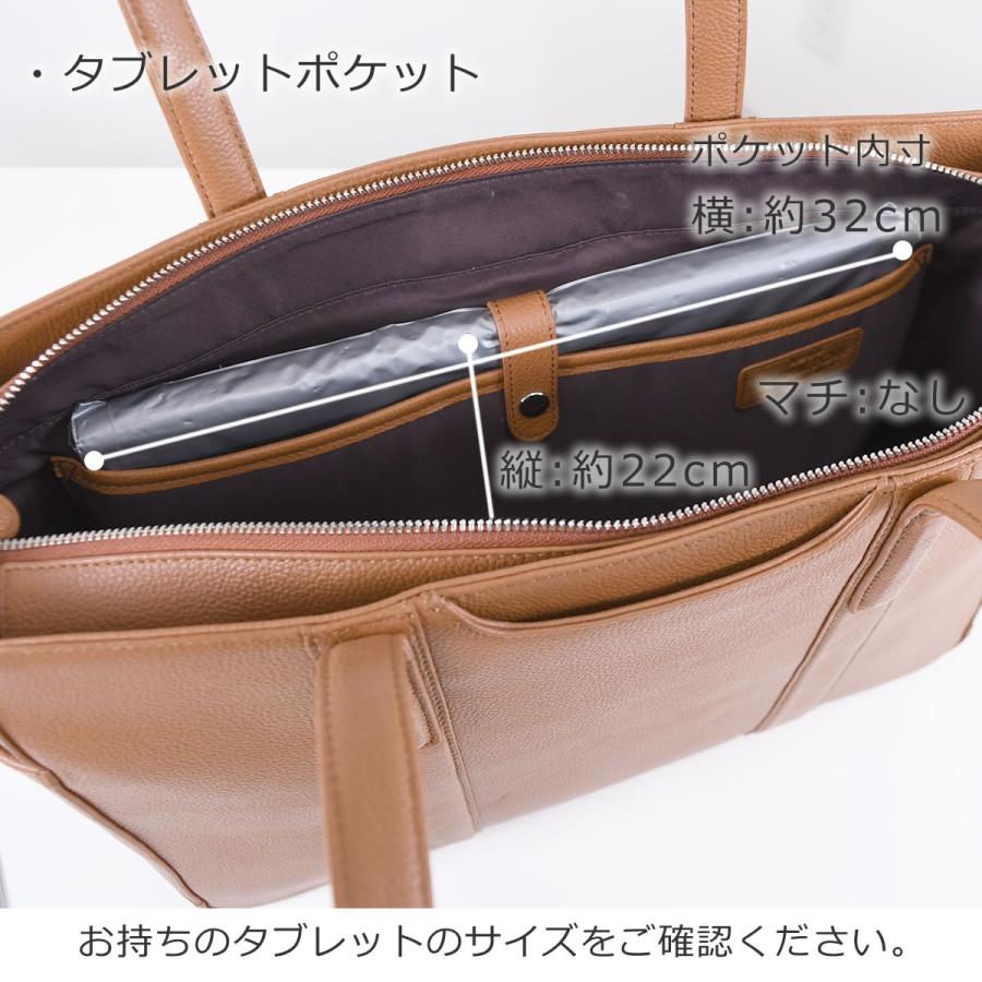 HAMILTON Grandeur（ハミルトングランジャー） 本革 トートバッグ
