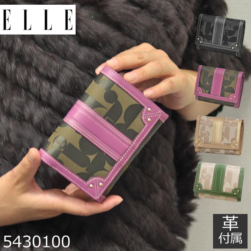 ELLE 財布 レディース ブランド 二つ折り ファスナー 革 人気 ELLE 財布 レディース ブランド 二つ折り ファスナー 革 人気