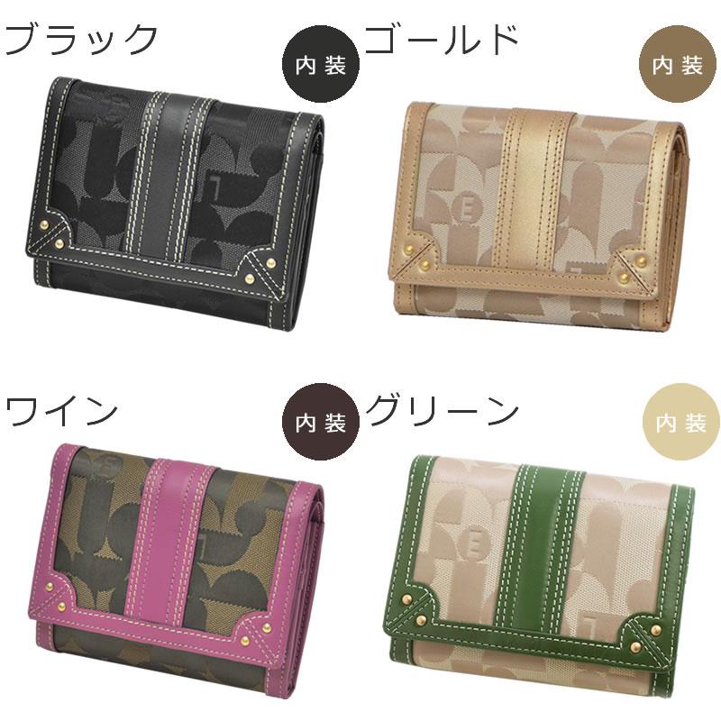 ELLE 財布 レディース ブランド 二つ折り ファスナー 革 人気 ELLE 財布 レディース ブランド 二つ折り ファスナー 革 人気