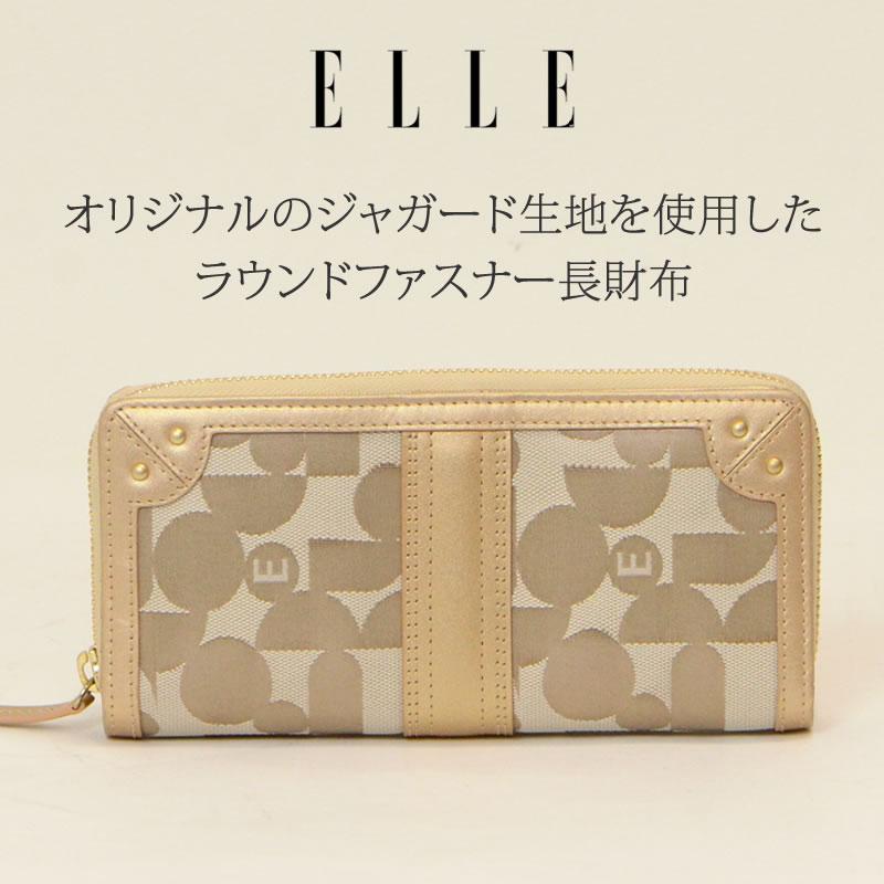 財布 レディース 長財布 l字ファスナー ブランド おしゃれ 上品 50代 使いやすい 40代 女性 ELLE エル プレゼント 買い物｜sakaeshop｜06