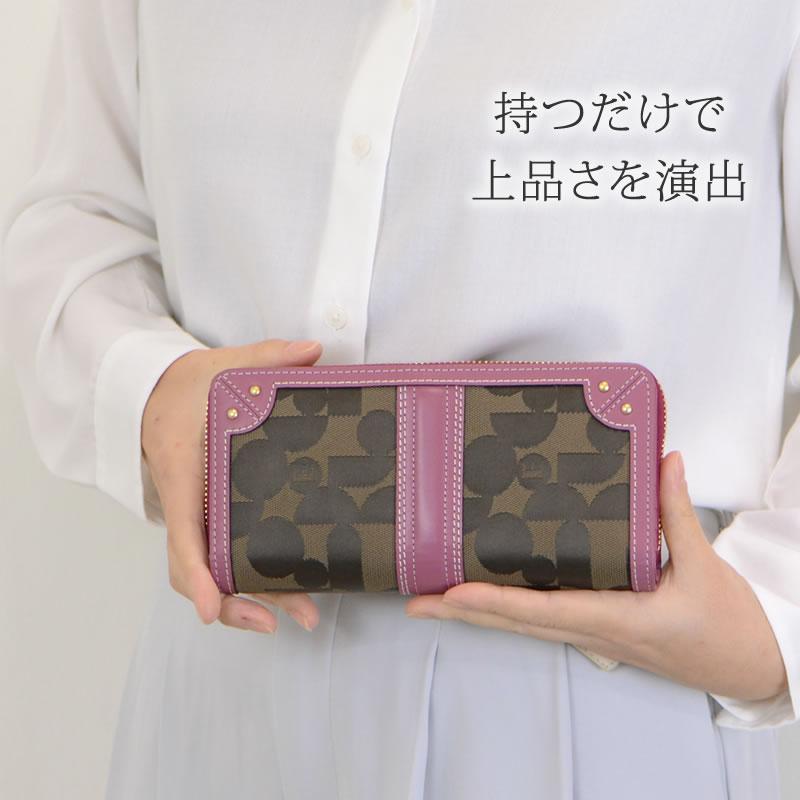 ELLE 財布 レディース 長財布 l字ファスナー ブランド おしゃれ ELLE 財布 レディース 長財布 l字ファスナー ブランド おしゃれ