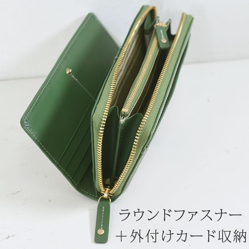 ELLE 財布 レディース 長財布 l字ファスナー ブランド おしゃれ ELLE 財布 レディース 長財布 l字ファスナー ブランド おしゃれ