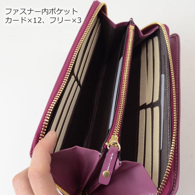 ELLE 財布 レディース 長財布 l字ファスナー ブランド おしゃれ 上品 