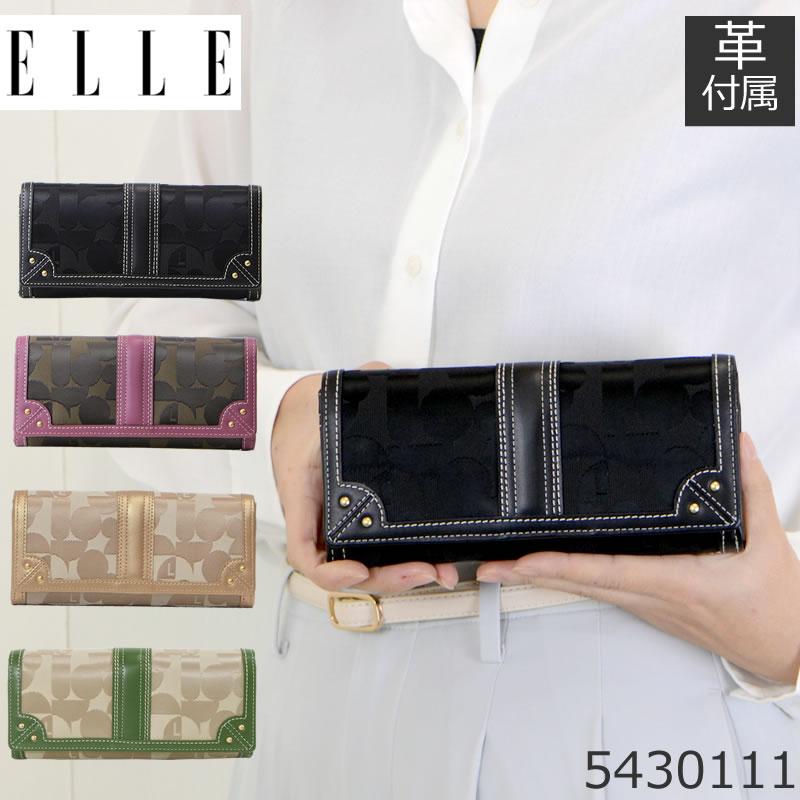 ELLE 財布 レディース 長財布 l字ファスナー ブランド 大容量 50 ELLE 財布 レディース 長財布 l字ファスナー ブランド 大容量 50