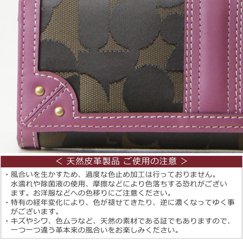 財布 レディース 長財布 l字ファスナー ブランド 大容量 50代 使いやすい 40代 女性 プレゼント おしゃれ ELLE エル 旅行バッグ 買い物バッグ｜sakaeshop｜16