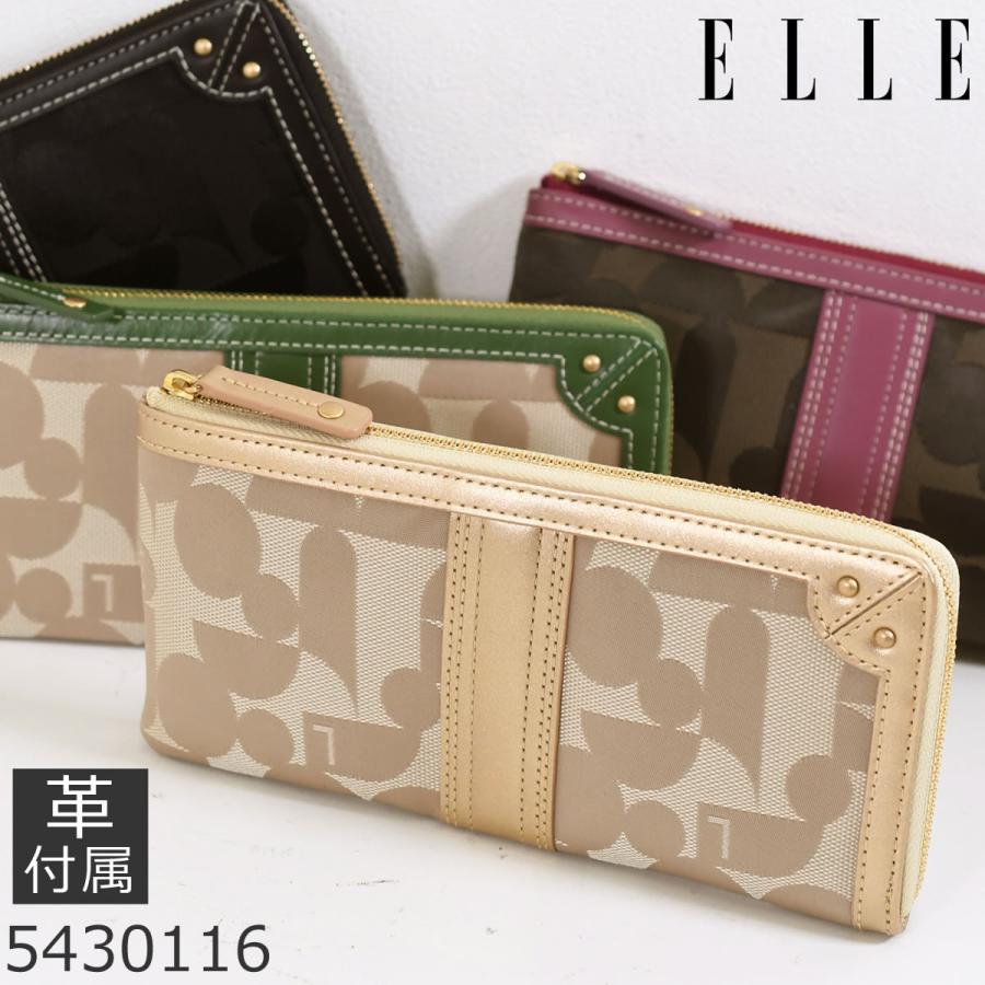 ELLE（エル） 財布 レディース 長財布 ブランド 牛革 L字ファスナー