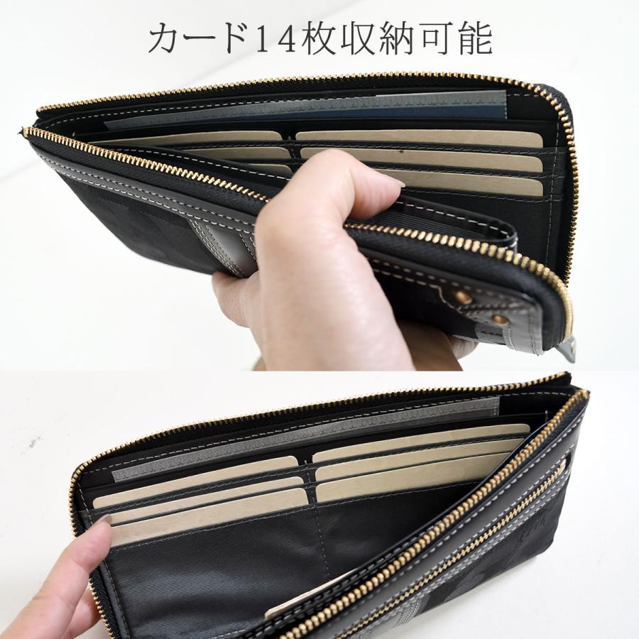 えるる ELLE（エル） 財布 レディース 長財布 ブランド 牛革 L字ファスナー