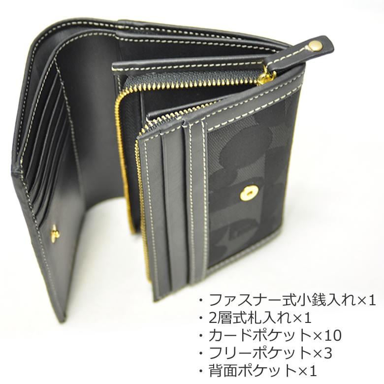 財布 レディース ブランド 二つ折り ファスナー 革 人気 コンパクト おしゃれ ミニ財布 高級感 30代 40代 Elle エル プレゼント 買い物 バッグ財布の目々澤鞄yahoo 店 通販 Yahoo ショッピング