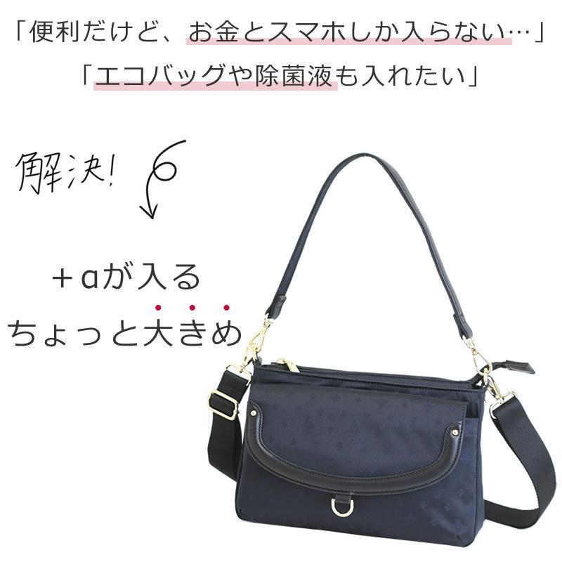 TiaraM 目々澤鞄 お財布ショルダー レディース お財布ポシェット