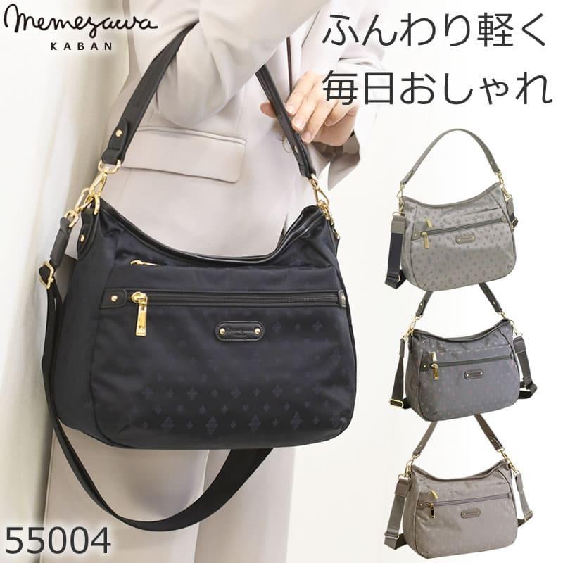 TiaraM 目々澤鞄 ショルダーバッグ レディース ブランド 斜 TiaraM 目々澤鞄 ショルダーバッグ レディース ブランド 斜