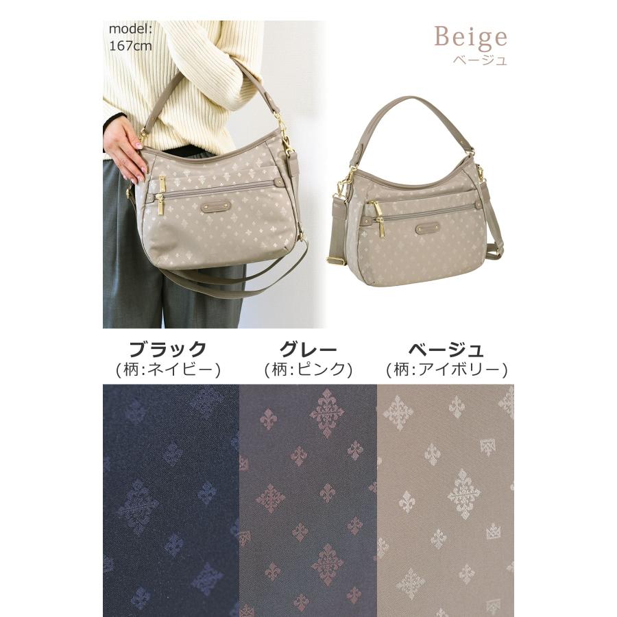 目々澤鞄 メメザワカバン 2WAYショルダーバッグ  総柄　ナイロン    ブラック レディース / 240001197356 目々澤鞄 メメザワカバン 2WAYショルダーバッグ 総柄 ナイロン