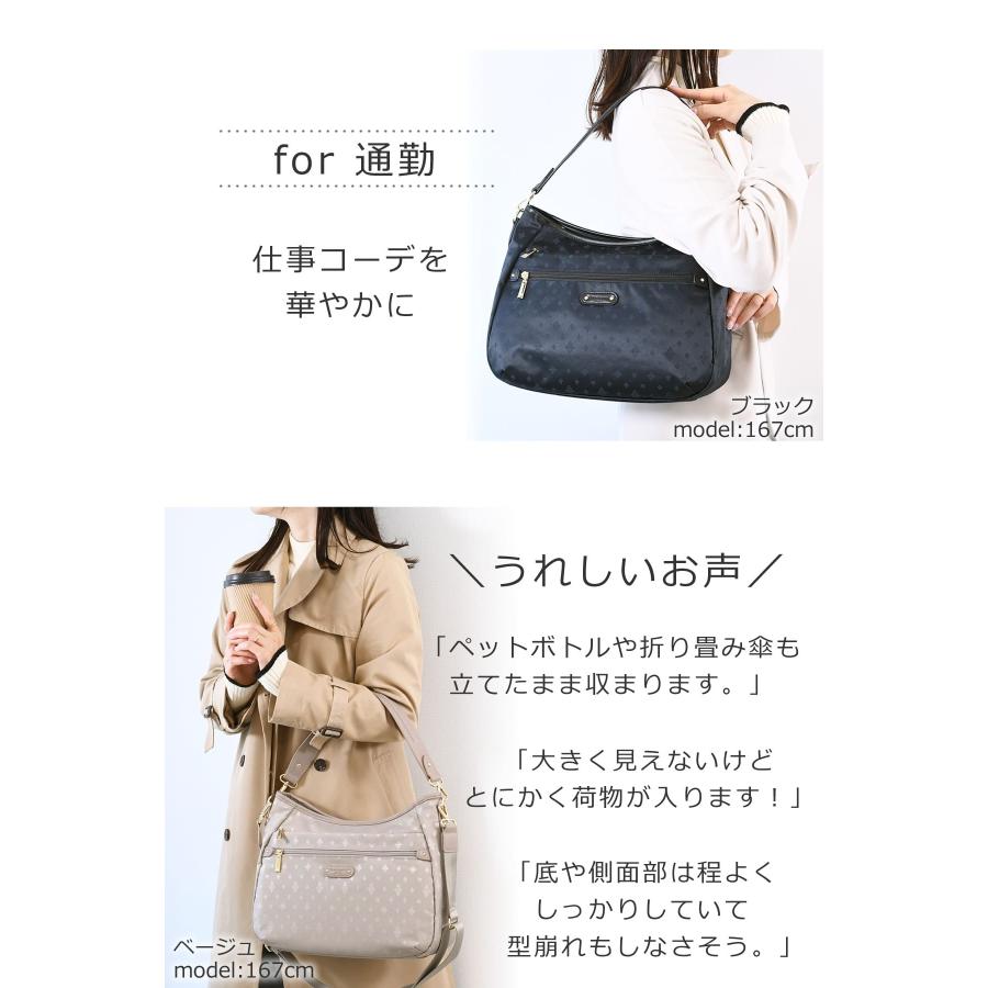 TiaraM 目々澤鞄 ショルダーバッグ 2way 大きめ 軽い 軽量 肩掛け